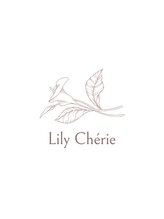 リリーシェリ(Lily Cherie)&nbsp;アイリスト 