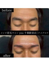 ユー 千葉駅前店(you)/メンズ眉毛/メンズ眉/千葉駅