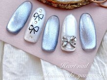 はあとねいる 下関山の田店