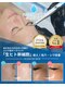 マリナビューティーサロン(Malina BEAUTY SALON)の写真/【★生ヒト幹細胞導入】エステ版ダーマ・リゼネレートでナノレベルの肌質改善◎毛穴レスの韓国ツヤ肌へ
