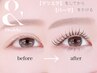 【再来人気No.1】&Healthy × バインドロック80~100束
