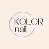 KOLOR nail つくば天久保のお店ロゴ