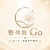 整体院ゴー 金山 東別院(Go)のお店ロゴ