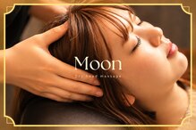 ムーン 今池(Moon)