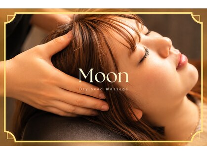 ムーン 今池(Moon)の写真