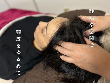 ヒュプノス(Hypnos)の写真