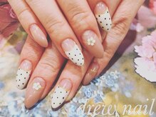 エムサロン 伊勢崎(emusalon)/逆フレンチ