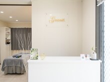 グラニット(Granit.)