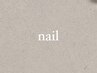 ここから【nail】のクーポンです