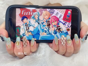 リエン 錦糸町(Lien)/