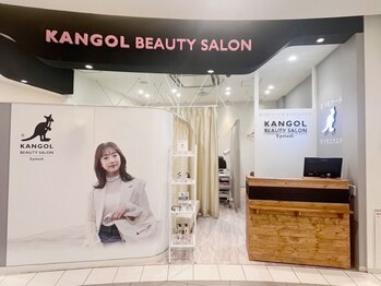 カンゴールビューティーサロン 神戸ハーバーランドumie店(KANGOL BEAUTY SALON)