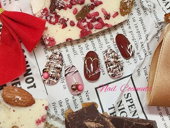 ココナッツ(Coconuts)/【限定】バレンタインネイル♪