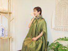 アステキ(ASUTEKI)/【正規*まこも蒸し】驚く体感を