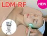 【韓国芸能人ケア】LDM-RFボリュームリフティング（全顔）＋小顔コルギ