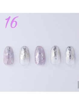 はあとねいる 横浜中田店/