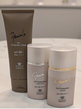 セルノヴァ(Cell Nova)/日中UV美容液【エルモサ】