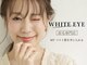 ホワイトアイ 加古川(WHITE EYE)の写真