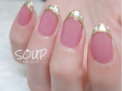 スープ(SOUP)の写真