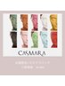 ◆お顔脱毛＋カスマラパック◆ 4980円