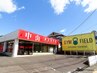 【会員様限定】 ¥0