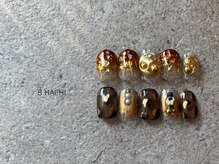 8(HACHI)/フィルイン/長さだし/持ち込み可