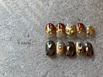 フィルイン/長さだし/持ち込み可