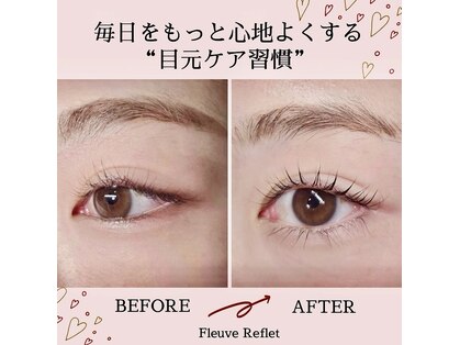 フルーヴ ルフレ(Fleuve Reflet)の写真