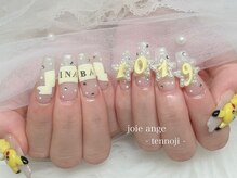 ネイルサロン ジョアアンジェ 天王寺店(joie ange)の雰囲気（大人気推しネイル★チップorアプレorスカルプでの長さ出しが可能）