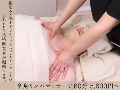 クルム(Kurum)の写真