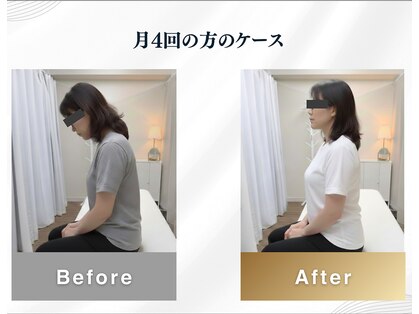 寿 千葉院(KOTOBUKI)の写真