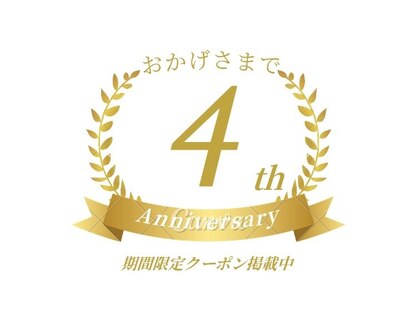 サロンドムーン(salon do Moon)の写真