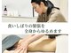 イチカ 仙川店( ichika)の写真