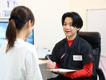 クレアーレはり・きゅう整骨院　萱島店の雰囲気（一人一人にあった施術プランを検査ベースで提案させて頂きます）