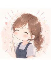 ココア(cocoa) yuki
