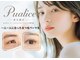 ピュアリス 東天満店(Pualice)の写真