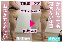 マッチ(much)