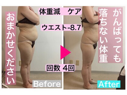 マッチ(much)の写真