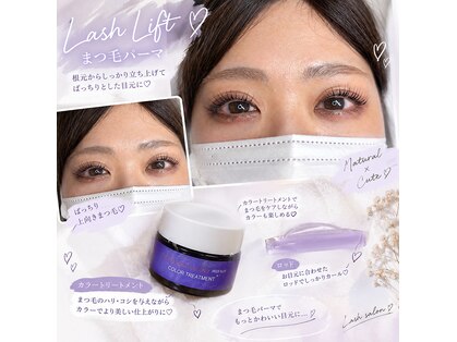ネイビーアイ(NAVY eye)の写真