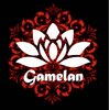 ガムラン(Gamelan)のお店ロゴ