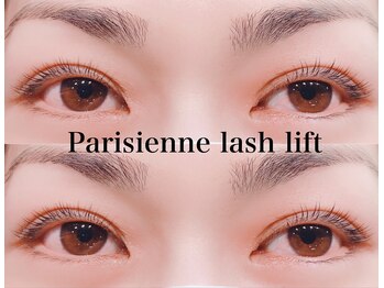 ジャム バイ ネオリーブ 高円寺(jam by neolive)/【パリジェンヌラッシュリフト】