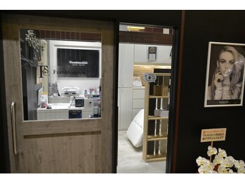 フランキンセンス 津田沼店/奏の杜フィルテ2F