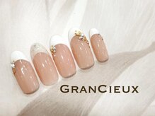 クアトログランシュ 青葉台(QUATRO×GranCieux)/上品 フレンチ ブライダル 韓国