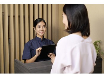 ほぐりら/ご来店