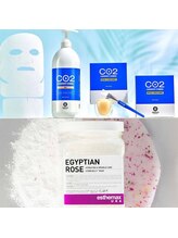 サロン ド リム(Salon de Lim.)/ カーボキシー&ハイドロジェリー