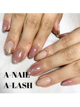 エーネイル エーラッシュ(A-NAIL A-LASH)/定額ネイル【倉敷】