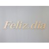 フェリス.ディア(Feliz.Dia)のお店ロゴ