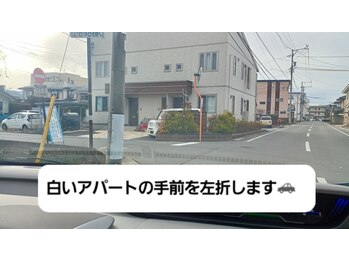 アカリ(燈 akari)/