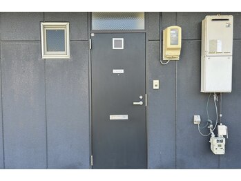 整体院息吹 藤枝院(IBUKI)/お店の入り口です