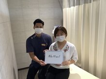 松尾かなで整骨院/お客様とのツーショット