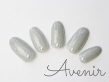 アヴィニール 表参道(Avenir)/